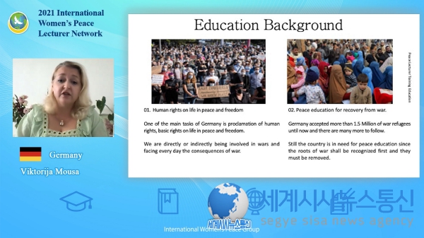 IWPG, 제1회 ‘세계여성평화강의자 네트워크‘ 개최