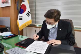 부산시, 주부산 일본총영사관에 철회 요구 성명서 전달