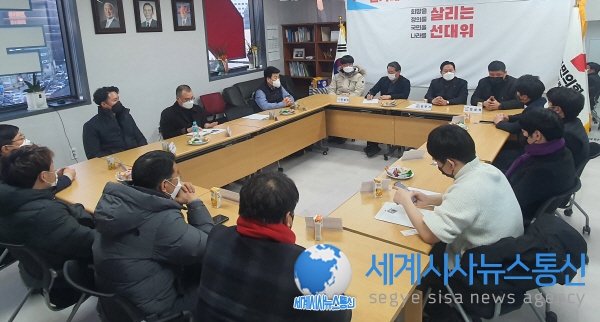 국민의힘  인천시당 “이번 대선은 인천, 그리고 청년을 살리는 마지막 골든타임 선거”