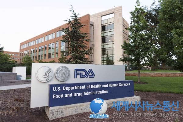 [국제] 美 FDA, 1형 당뇨병 지연 첫 치료제 승인